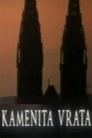 The Stone Gate 1992 on netflix