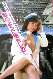 Flight Attendant: Scandal 1984 on netflix