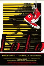 Lolo 1993 on netflix