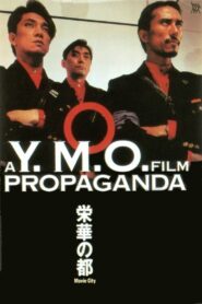A Y.M.O. Film: Propaganda 1984 on netflix