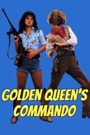Seven Black Heroines 1983 on netflix