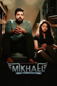 Mikhael 2019 on netflix