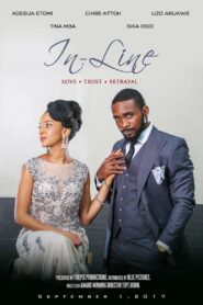 In Line 2017 on netflix