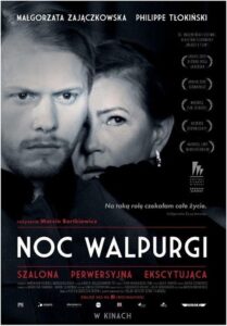 Walpurgis Night 2015 on netflix