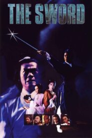 The Sword 1980 on netflix