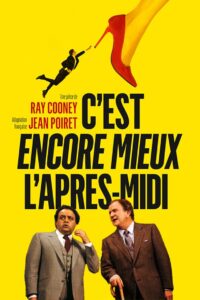 C’est encore mieux l’après-midi 1987 on netflix