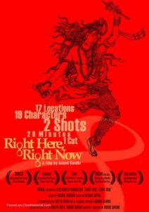 Right Here, Right Now 2003 on netflix