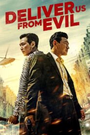 Deliver Us from Evil 2020 on netflix