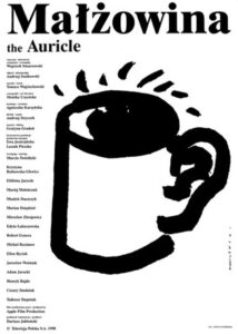 The Auricle 1999 on netflix