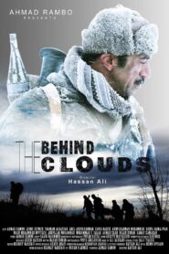 Behind the Clouds: Salute to Peshmerga 2016 on netflix