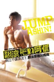 Jump Ashin! 2011 on netflix
