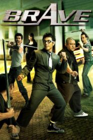 Brave 2007 on netflix