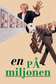One in a Million 1995 on netflix