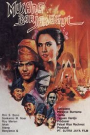 Musang Berjanggut 1983 on netflix