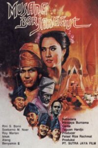 Musang Berjanggut 1983 on netflix