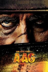Ram Gopal Varma Ki Aag 2007 on netflix