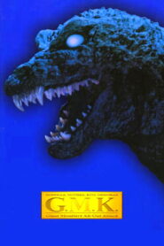 Project GMK: The Day Shusuke Kaneko Fought Godzilla 2002 on netflix