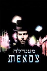 Mendy 2003 on netflix
