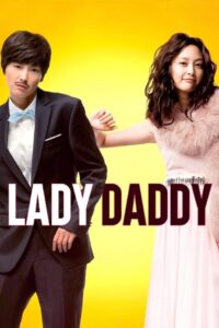 Lady Daddy 2010 on netflix