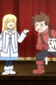 Tales of Symphonia The Animation: Kratos-sensei no Private Lesson 2007 on netflix