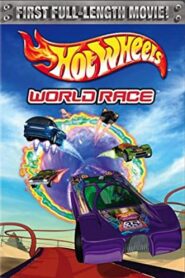 Hot Wheels: World Race 2003 on netflix