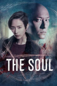 The Soul 2021 on netflix