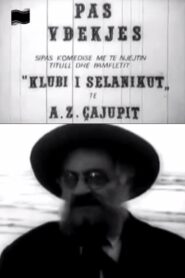 Post Mortem 1980 on netflix