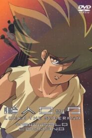 Locke the Superman: New World Command 1991 on netflix