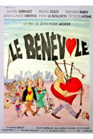 Le Bénévole 2007 on netflix