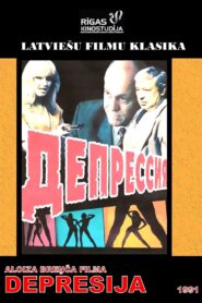 Depression 1991 on netflix