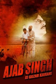 Ajab Singh ki Gazab Kahani 2017 on netflix