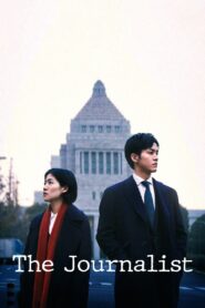 The Journalist 2019 on netflix