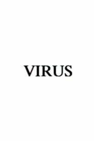 Virus 1997 on netflix