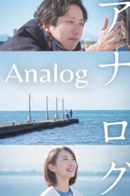Analog 2023 on netflix