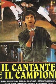 Il cantante e il campione 1985 on netflix