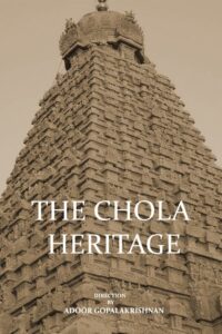 The Chola Heritage 1980 on netflix