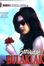 Sariwang bulaklak 1996 on netflix