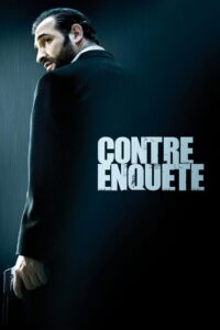 Counter Investigation 2007 on netflix