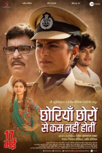 Chhoriyan Chhoron Se Kam Nahi Hoti 2019 on netflix