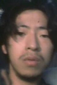 The Rainbow 1988 on netflix