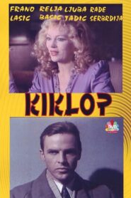 Cyclops 1982 on netflix