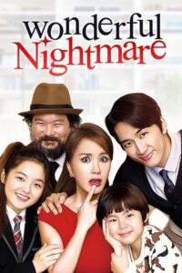 Wonderful Nightmare 2015 on netflix