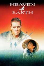 Heaven & Earth 1993 on netflix