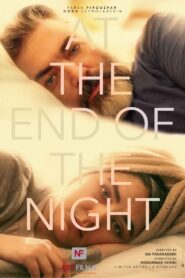 At the End of the Night 2024 on netflix