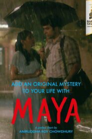 Maya 2018 on netflix