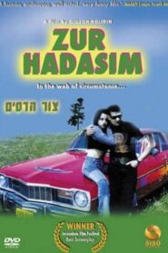 Zur Hadasim 1999 on netflix
