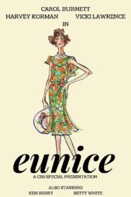 Eunice 1982 on netflix
