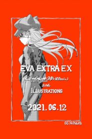 EVANGELION:3.0(-120min.) 2023 on netflix