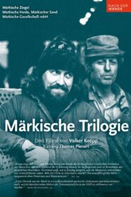March Brandenburg, Inc. 1991 on netflix
