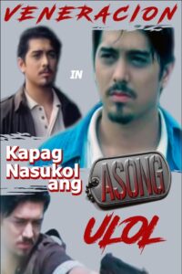 Kapag Nasukol ang Asong Ulol 1997 on netflix